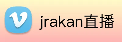 jrakan直播 Logo